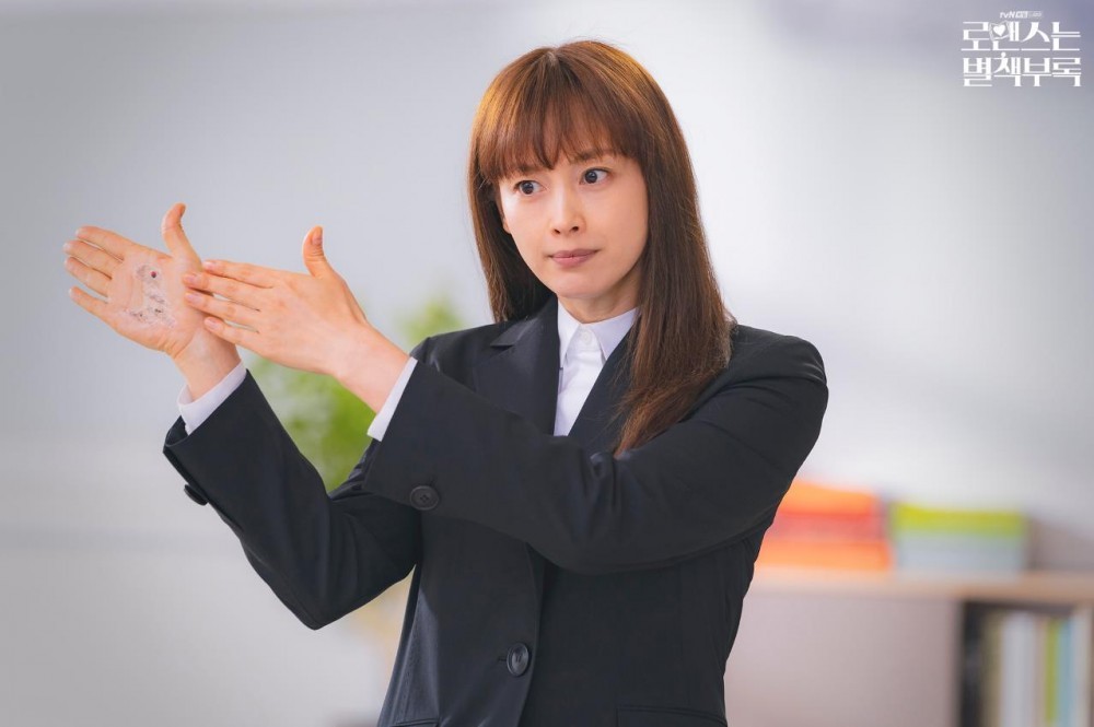 电视剧罗曼史是别册附录剧情分集介绍第15集