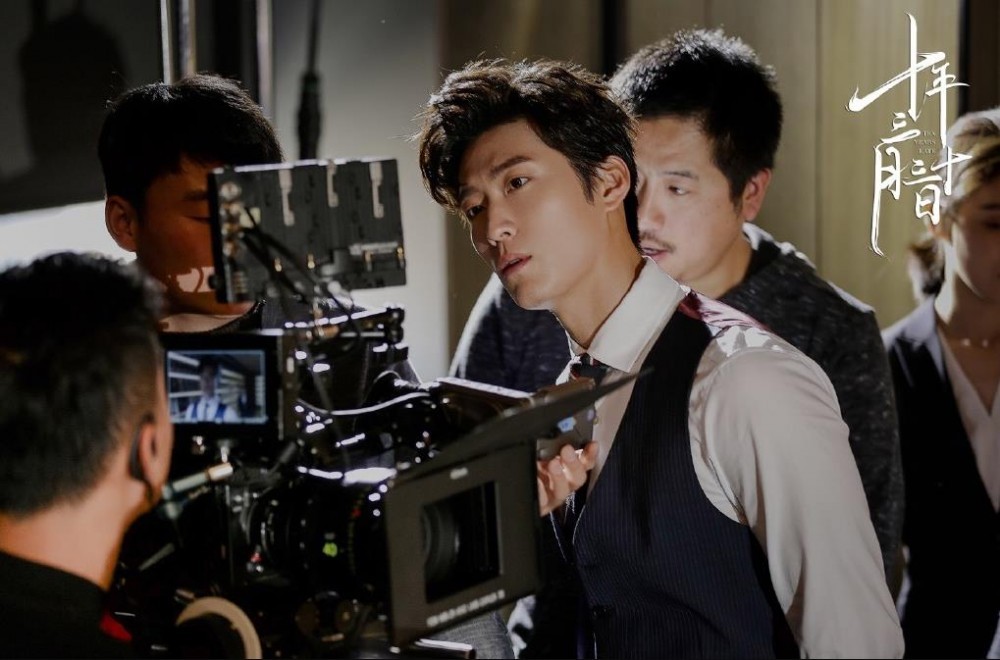 电视剧十年三月三十日剧情分集介绍第13集