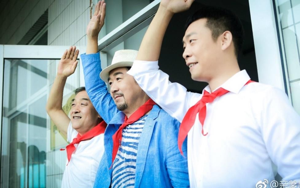电视剧我的亲爹和后爸剧情分集介绍第4集