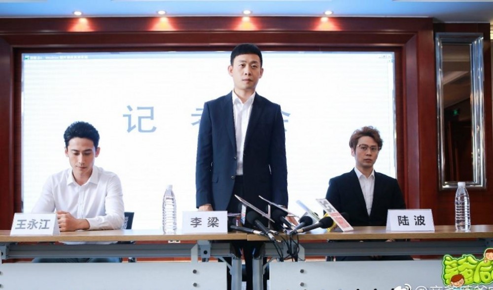 电视剧我的亲爹和后爸剧情分集介绍第2集