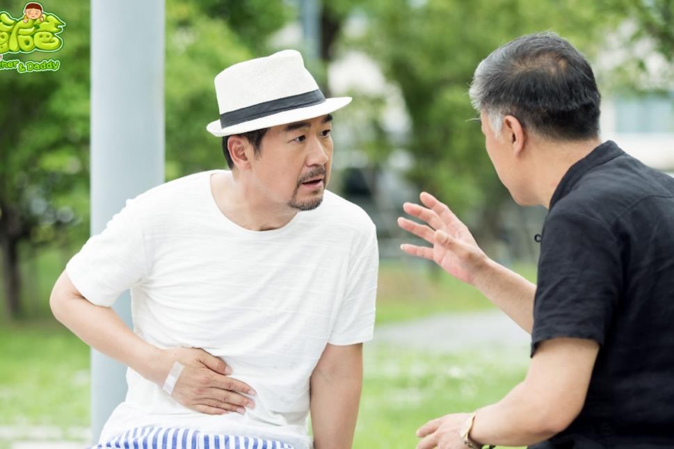 电视剧我的亲爹和后爸剧情分集介绍第10集