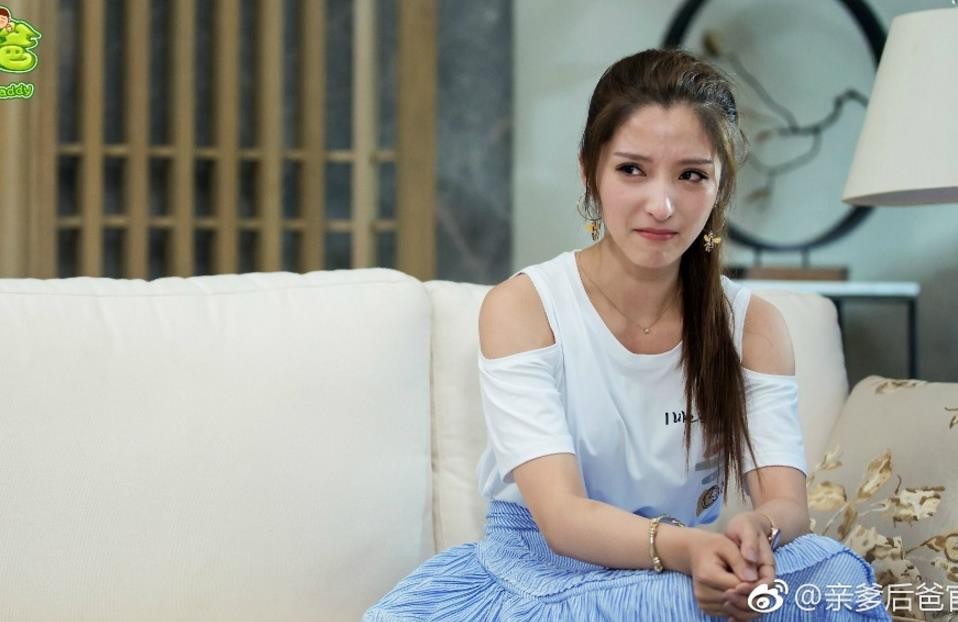 电视剧我的亲爹和后爸剧情分集介绍第18集