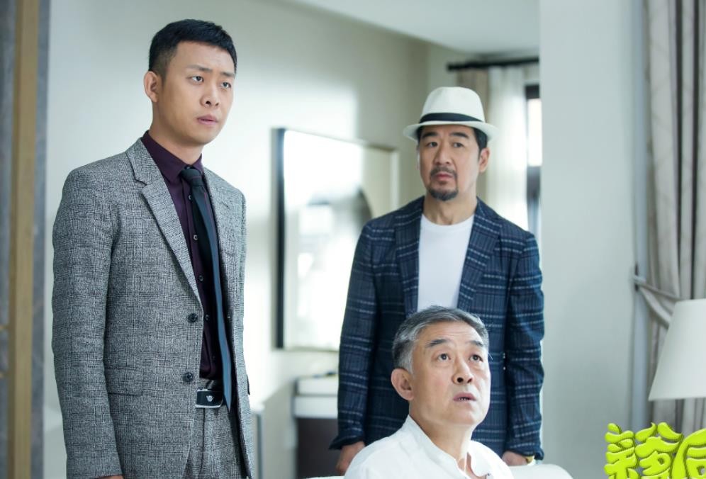 电视剧我的亲爹和后爸剧情分集介绍第31集