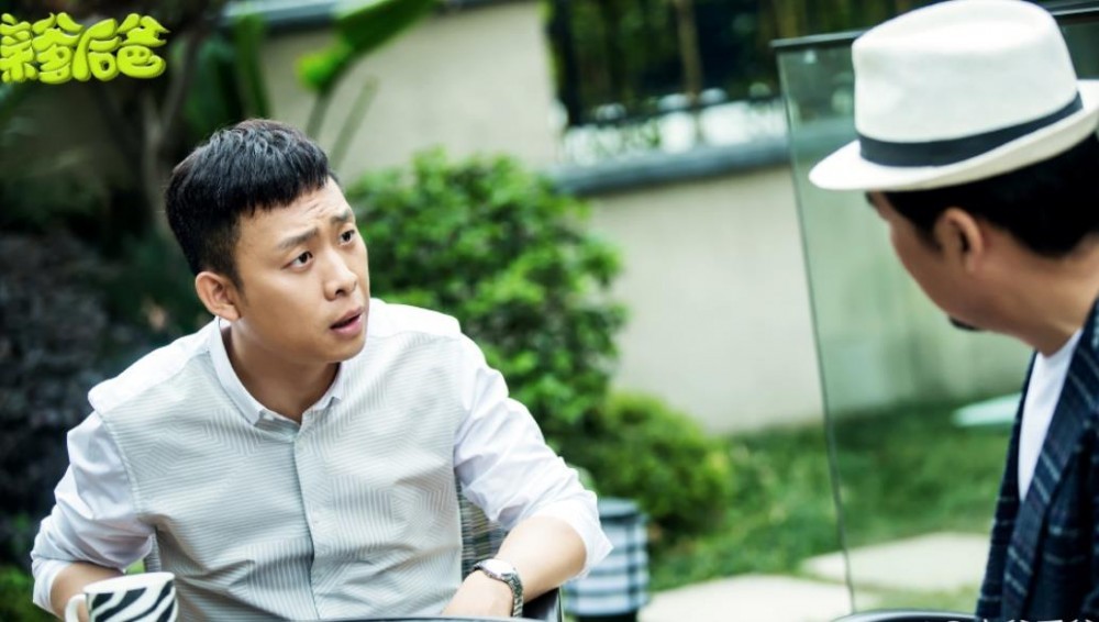 电视剧我的亲爹和后爸剧情分集介绍第32集