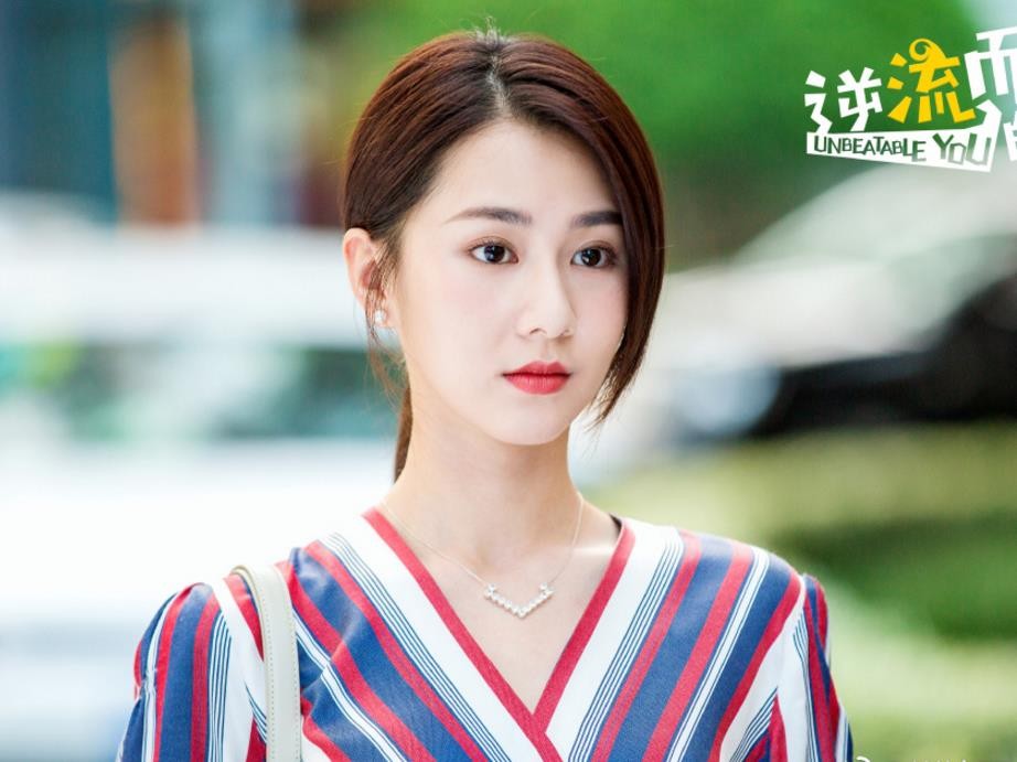 电视剧逆流而上的你剧情分集介绍第12集