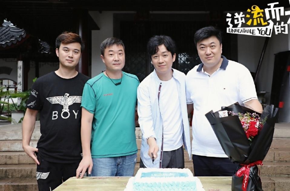 电视剧逆流而上的你剧情分集介绍第32集