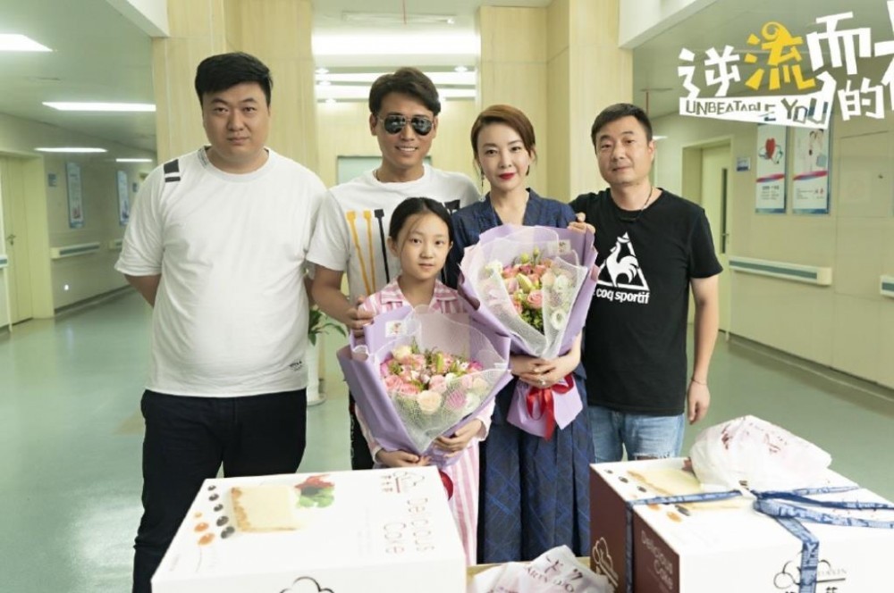 电视剧逆流而上的你剧情分集介绍第33集
