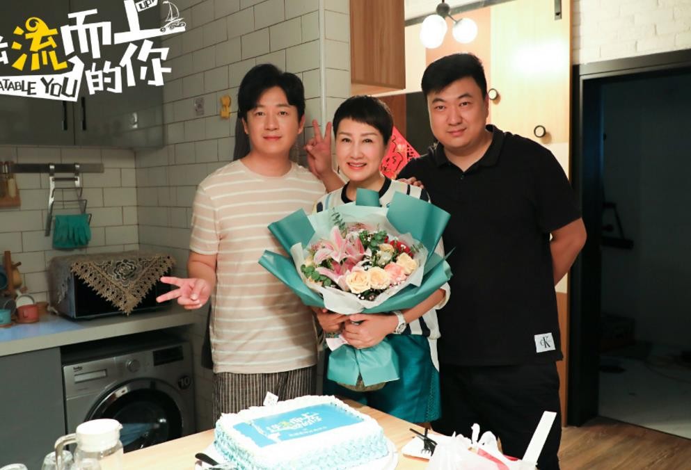 电视剧逆流而上的你剧情分集介绍第41集