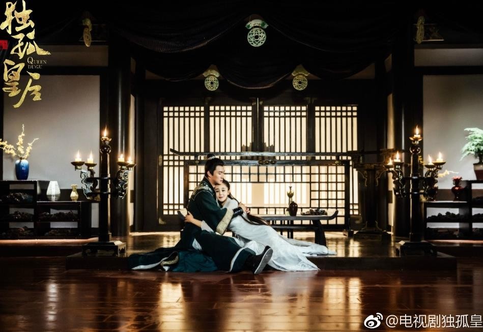电视剧独孤皇后剧情分集介绍第9集