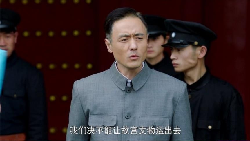 电视剧国宝奇旅剧情分集介绍第12集
