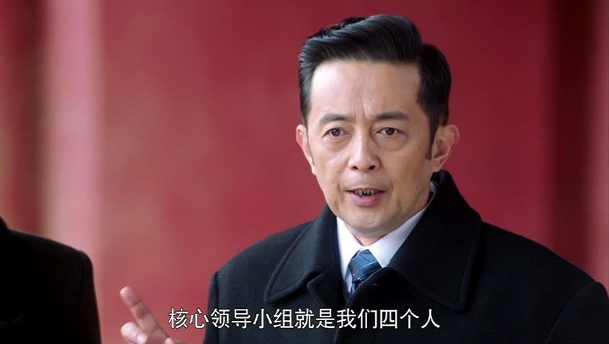 电视剧国宝奇旅剧情分集介绍第13集