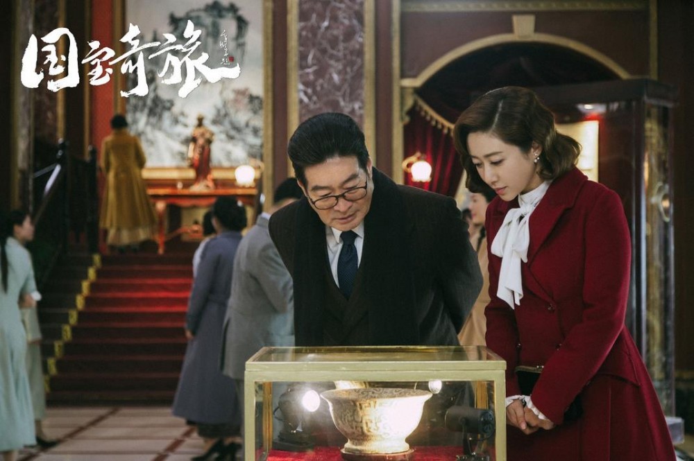 电视剧国宝奇旅剧情分集介绍第42集
