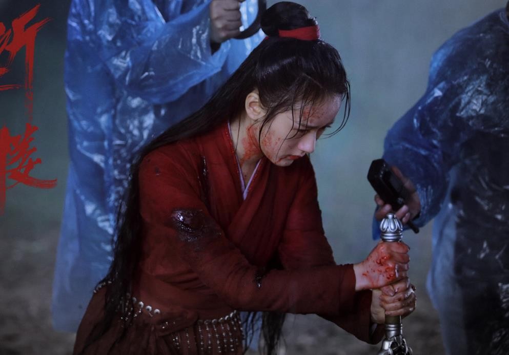 电视剧听雪楼剧情分集介绍第7集
