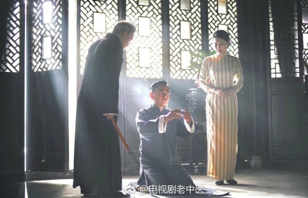 电视剧老中医剧情分集介绍第14集