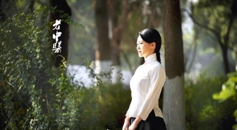 电视剧老中医剧情分集介绍第23集