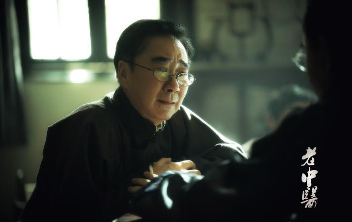 电视剧老中医剧情分集介绍第34集