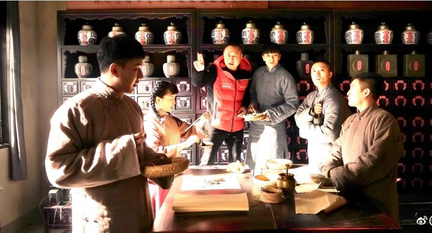 电视剧老中医剧情分集介绍第30集