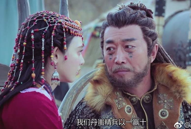 电视剧东宫剧情分集介绍第30集