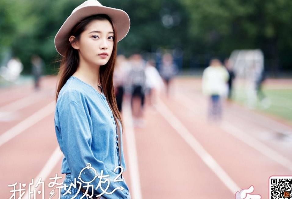 电视剧我的奇妙男友2剧情分集介绍第6集