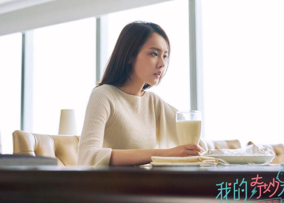 电视剧我的奇妙男友2剧情分集介绍第20集