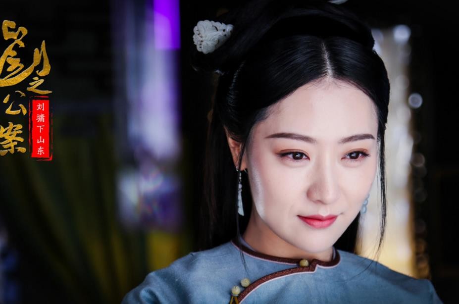 刘公案之刘墉下山东剧照