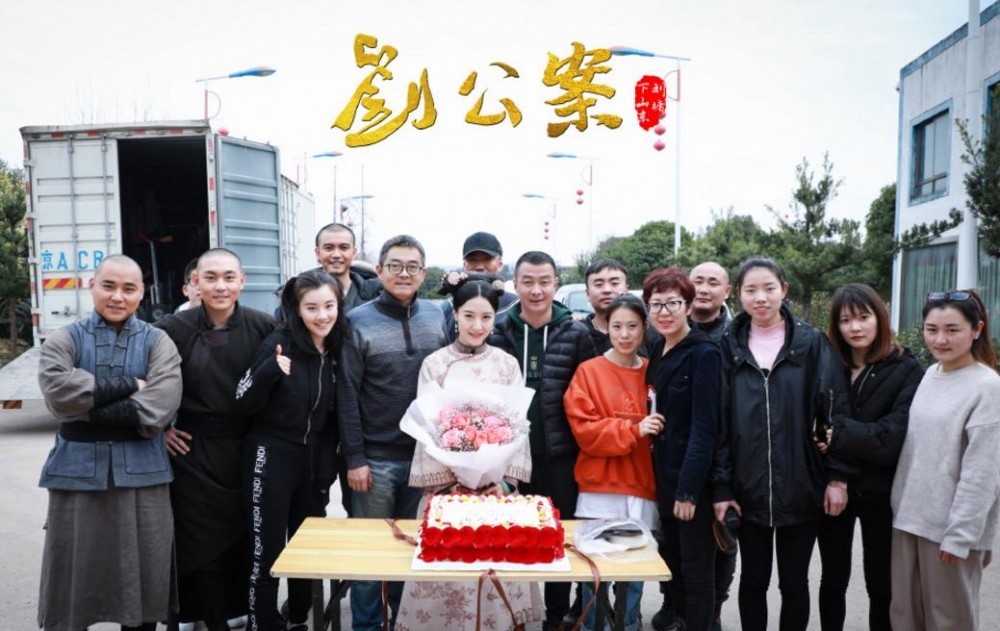 刘公案之刘墉下山东片场照