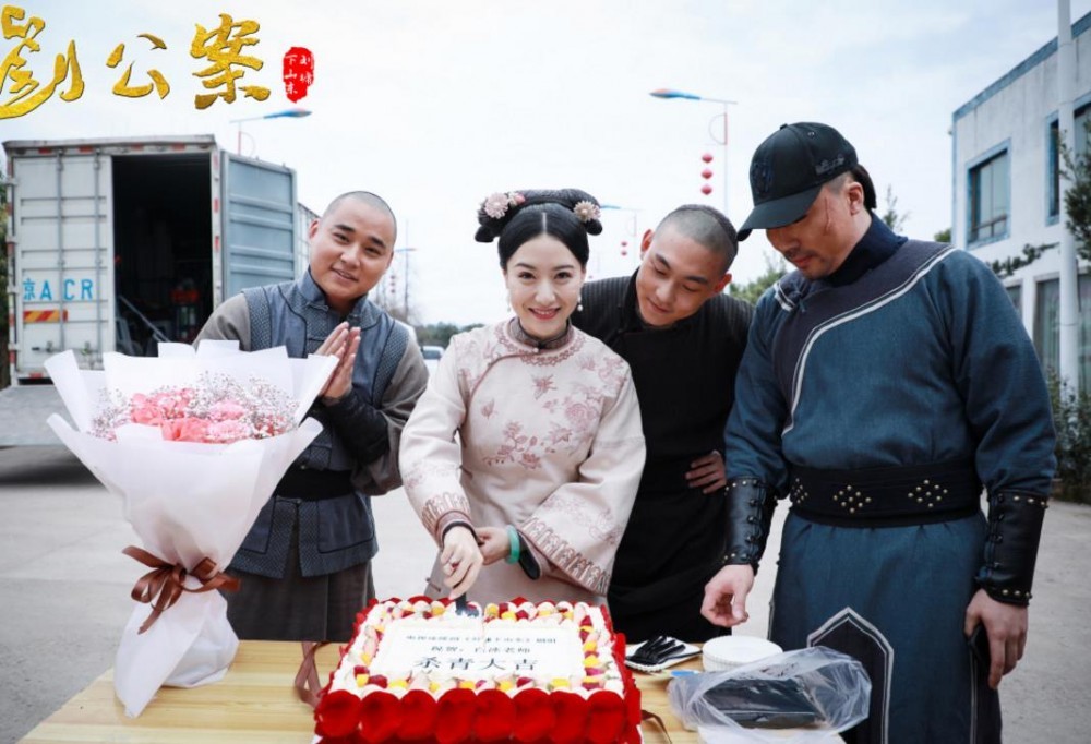 刘公案之刘墉下山东片场照