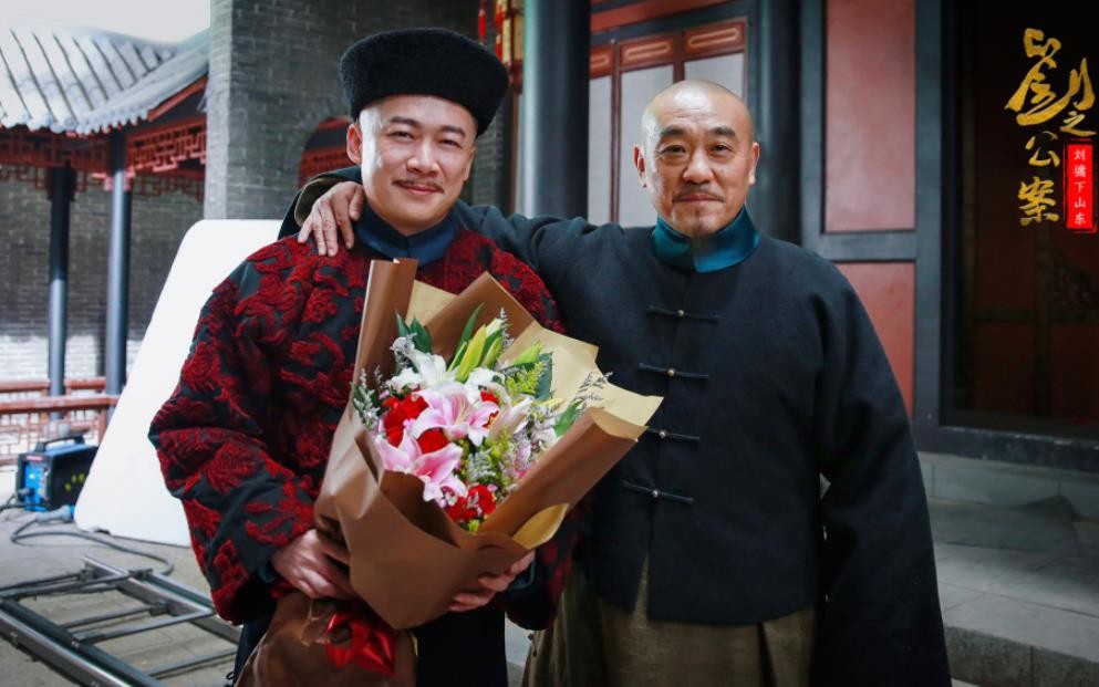 刘公案之刘墉下山东片场照