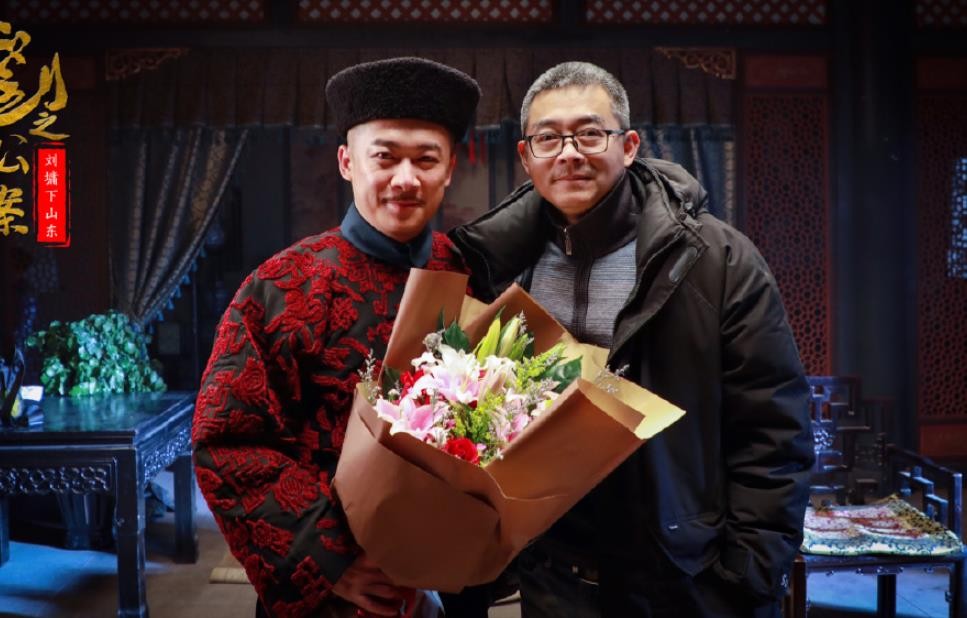 刘公案之刘墉下山东片场照
