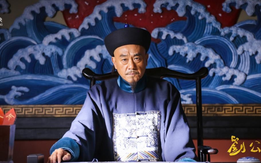 刘公案之刘墉下山东剧照