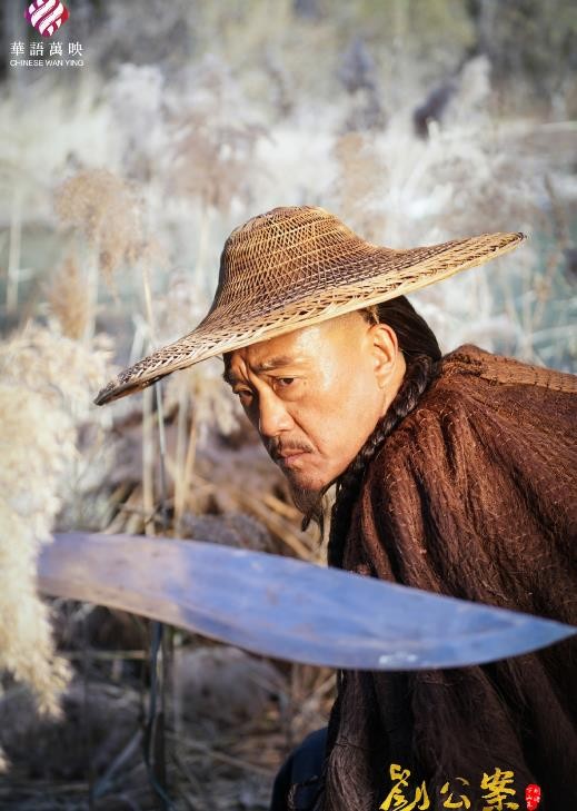 刘公案之刘墉下山东剧照