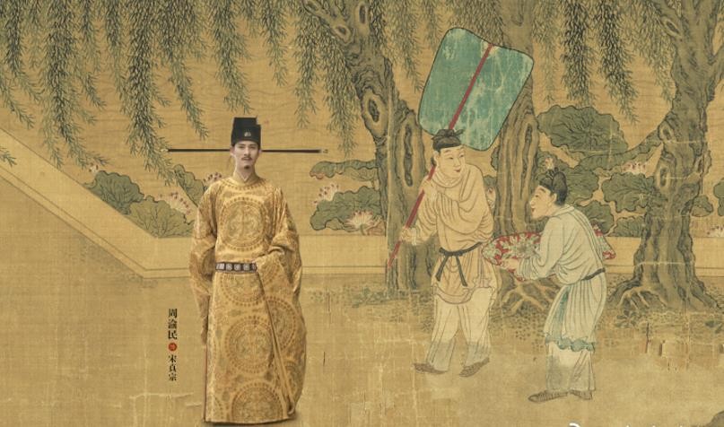 电视剧大宋宫词剧情分集介绍第11集