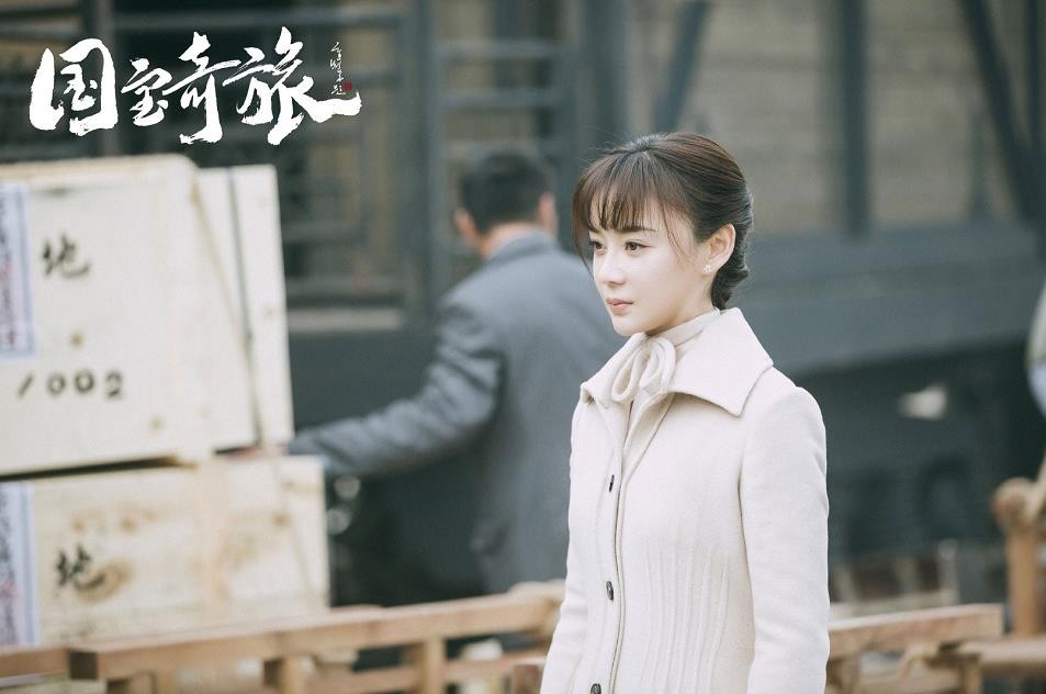 国宝奇旅任弘毅喜欢周若思吗？任弘毅最后有没有和周若思在一起？