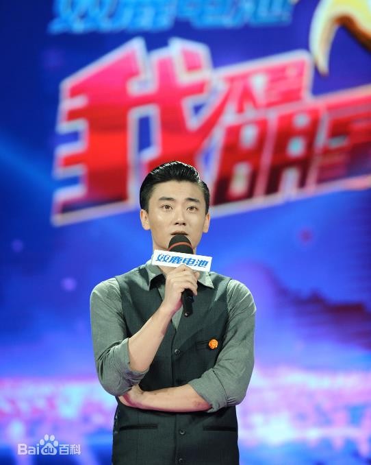 老中医高小朴是谁扮演的？老中医高小朴扮演者陈月末个人资料、写真生活照