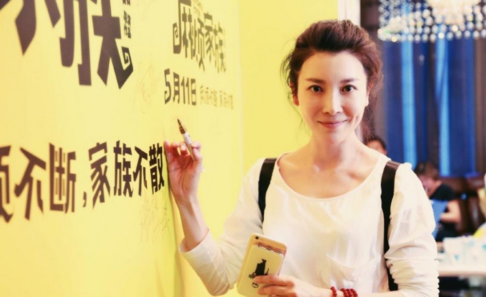 逆流而上的你汪雨是谁饰演的？汪雨扮演者张棪琰个人资料、写真及生活照欣赏