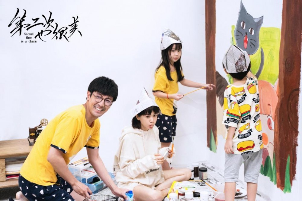 电视剧第二次也很美剧情分集介绍第1集