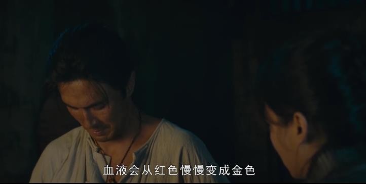 鬼吹灯之怒晴湘西剧照