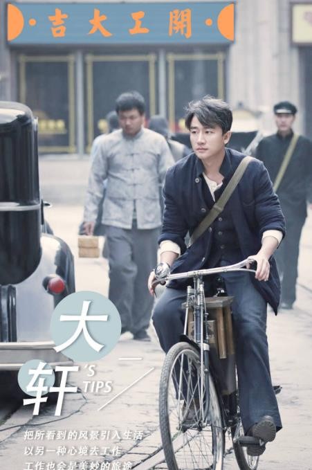 电视剧瞄准剧情分集介绍第6集