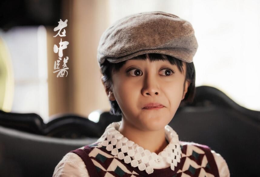 老中医翁晓杰是谁扮演的？老中医翁晓杰扮演者陆骏瑶个人资料、写真生活照