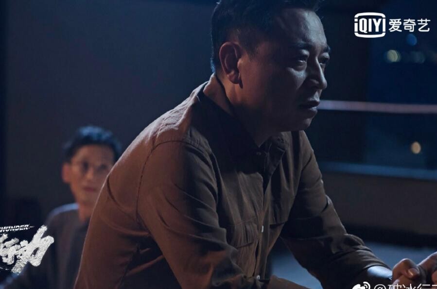 电视剧破冰行动剧情分集介绍第16集