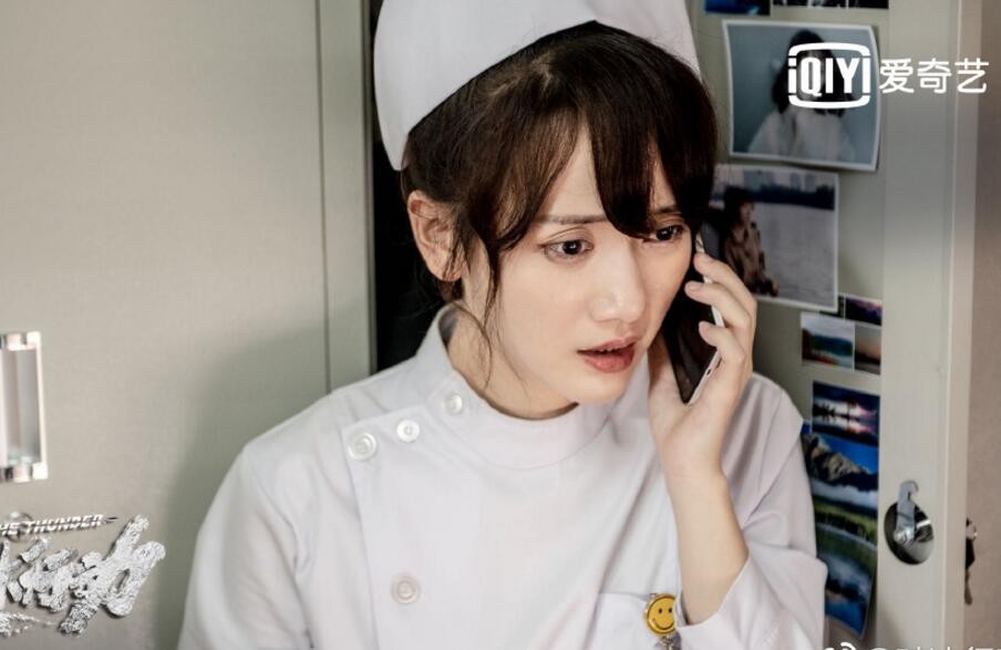 电视剧破冰行动剧情分集介绍第15集