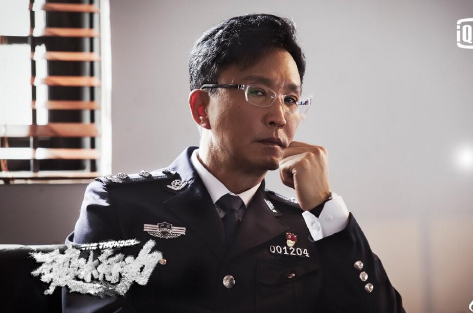 破冰行动剧情介绍