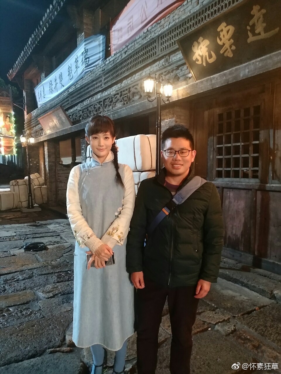 电视剧海棠经雨胭脂透剧情分集介绍第26集