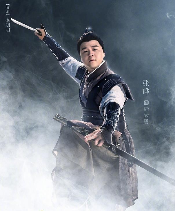 大唐魔盗团角色介绍