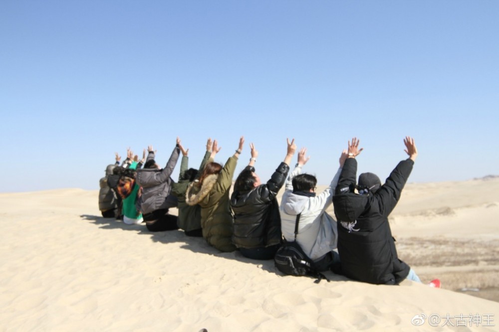 太古神王片场照