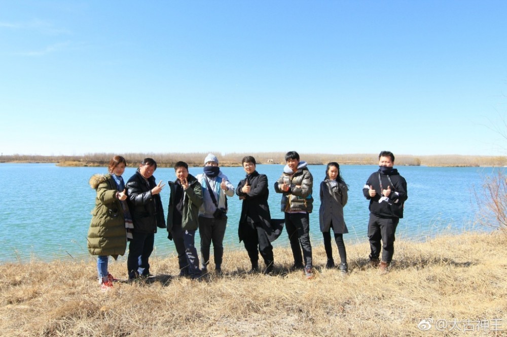 太古神王片场照