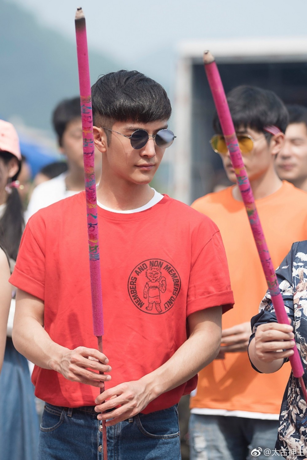 太古神王片场照