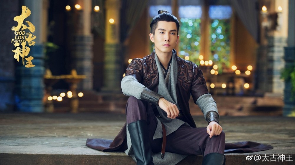 电视剧太古神王剧情分集介绍第2集
