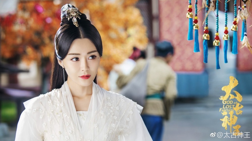 电视剧太古神王剧情分集介绍第5集