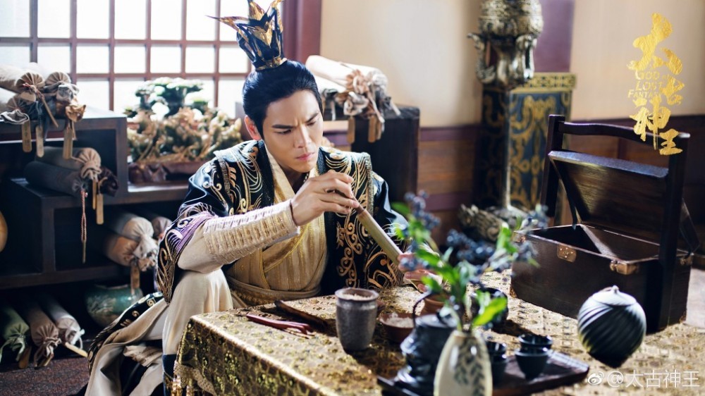 电视剧太古神王剧情分集介绍第4集